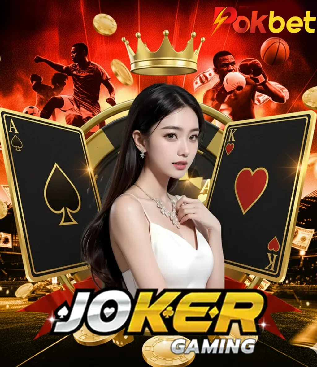 jokergame-by-pokbet