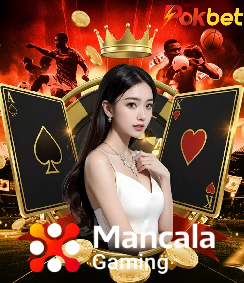 mancala-by-pokbet